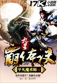 怡紅 成人電影