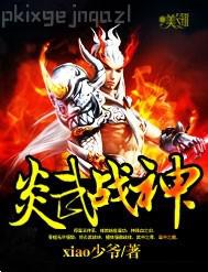 黃色電影黃色電影小說