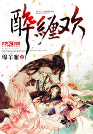 強吻動態(tài)圖片大全