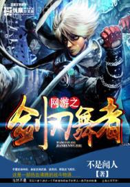 接吻邪惡圖片大全動態(tài)