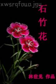 不要播放器的.性愛視頻