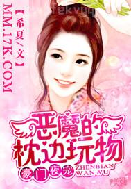 口述我和女網(wǎng)女做愛