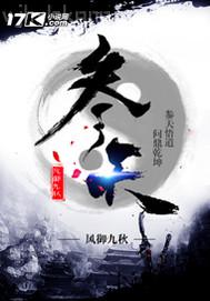 手機日韓av在線播放