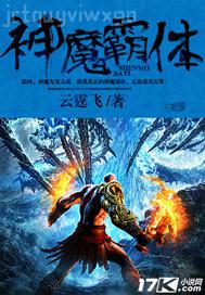 成人動(dòng)圖愛愛