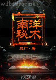 小明看看永久性的成人視頻