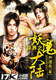 操逼的時(shí)候說什么害羞的話