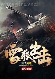 擼一擼在線圖片專區(qū)