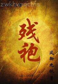 快播2017海外大片