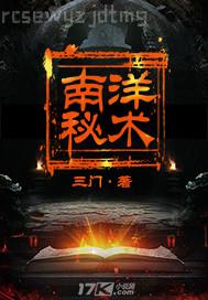 干小阿姨嫩了的故事