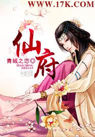 咪咪網(wǎng)av女優(yōu)