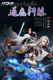 99熱這里只有精品6