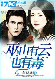 淫蕩的母親亂倫 小說(shuō)