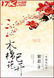神馬電影網(wǎng)三級(jí)片免費(fèi)收看