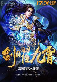 美少婦性交視頻