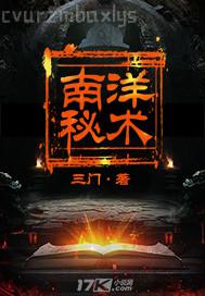 強推蘿莉小說合集