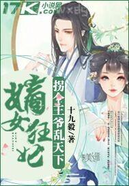 色情淫穢亂淫av網(wǎng)