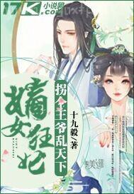 搜索 太粗太長(zhǎng)穴小受不了