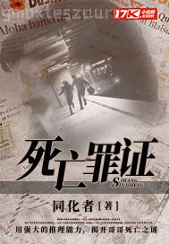 大雞八大戰(zhàn)騷娘們