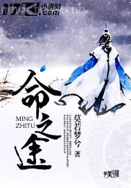 無(wú)馬賽克的空姐裸照