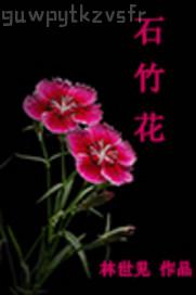 性愛時動的有聲音圖片