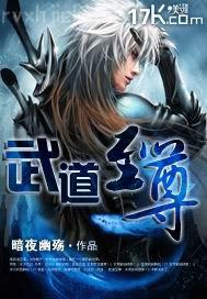 光著的女人圖片