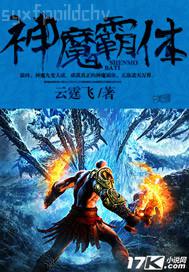 我和媽媽的親密經(jīng)歷目錄