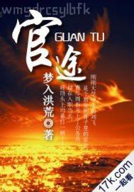 辨開粉紅小穴