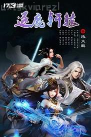 人和狗性交有聲小說