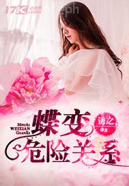 和漂亮阿姨做愛(ài)全過(guò)程口述