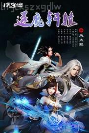 搜索 高貴美女美鮑人體藝術