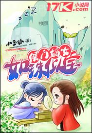 男女xoxoxo視頻播放