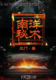 美女扣b邪惡動態(tài)圖