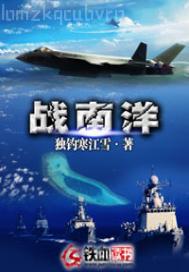 我鼓勵老婆被陌生人搞