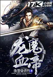 兒子?jì)寢屪鰫?ài)亂倫小說(shuō)