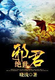 做愛動態(tài)圖多p