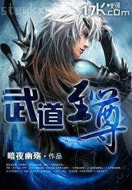 人體嫩粉彩繪圖片