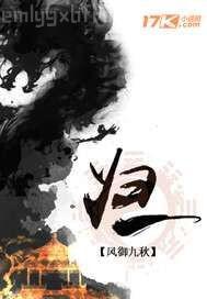美女我要操你逼逼