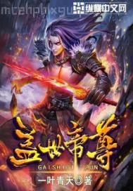 少女開苞系列