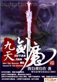 可樂(lè)操一哈哈操