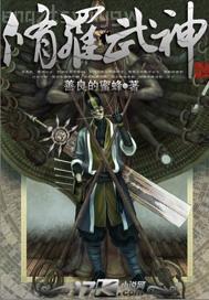 無碼黃色片在線看 免費小說網(wǎng)