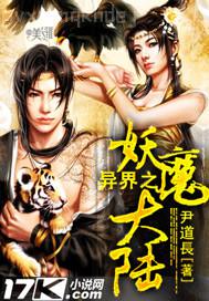 我和哥哥亂倫的經(jīng)歷
