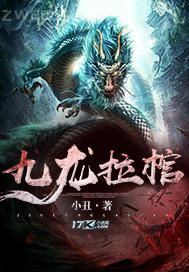 噴射女優(yōu)系列鏈接