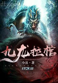 騷逼書包網(wǎng)