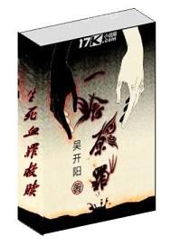 去干網(wǎng) 圖片區(qū)歐美另類