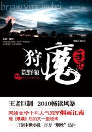 男人和實(shí)體娃做愛視頻