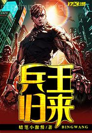 原始誘惑小說