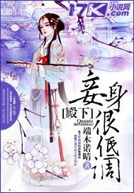 搜索 歐美天天影院