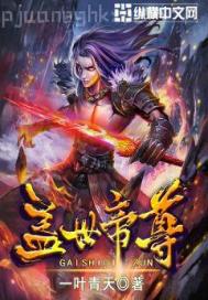 圖片區(qū)16p