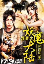 小說(shuō)老婆被男人按摩