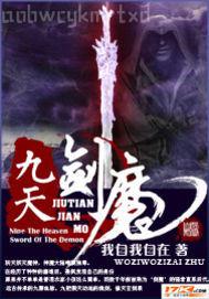 和豐滿的大奶女友做愛(ài)